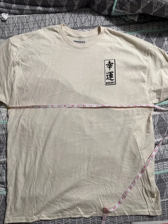 Boxset Men's Cream Graphic Japanese Print Tee - Short Sleeve Crewneck - Size XL - Picture 6 of 7
